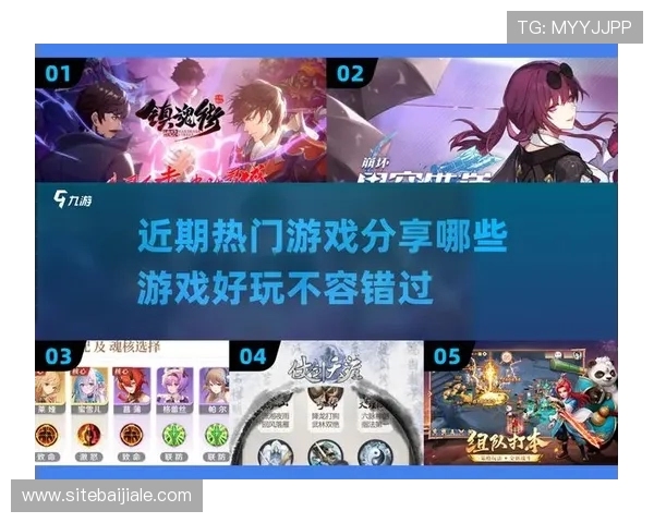 ag电子线上游戏中的技巧与策略，让你轻松成为游戏赢家