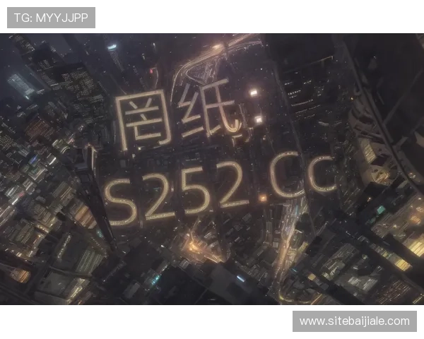 ag电游在线多平台支持，手机电脑随时随地畅玩无阻