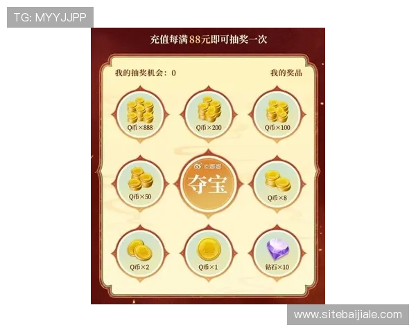 AG真人百家平台最新优惠活动，丰富的彩金奖励等你来领取，助你轻松赢取丰厚奖金