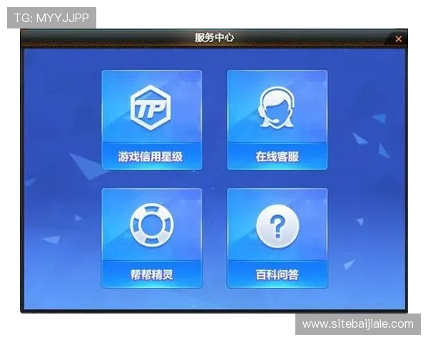 ag视讯app官网常见问题解答与客服支持服务全面解析