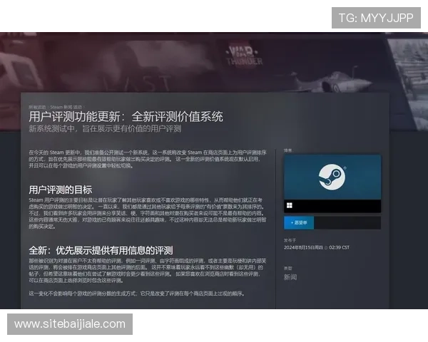 ag视讯跟bb的安全性与信誉度评测帮助玩家做出明智的选择