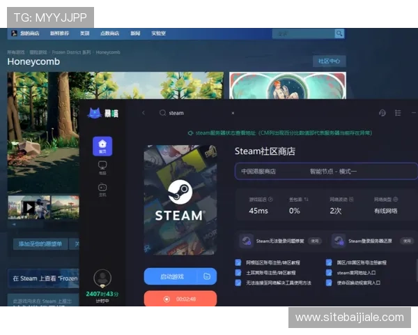 ag视讯怎么试玩最完整的操作技巧，让你快速上手体验精彩游戏