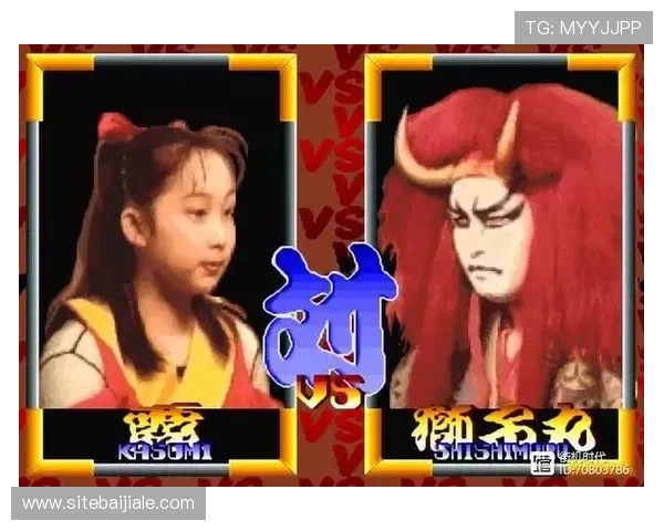 ob真人厅官方网站2024最新版本上线，丰富多样的真人游戏内容一站式体验