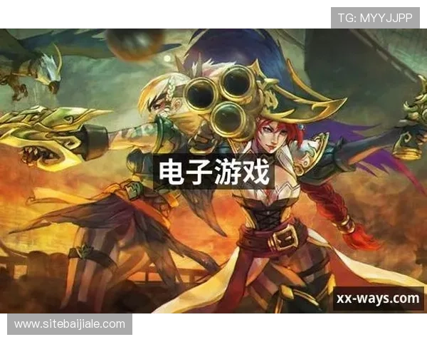 PA视讯直营不断优化游戏内容，带来更丰富多彩的视讯娱乐新体验