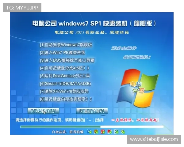 w66利来ag旗舰专业客服全天在线，提供极速高效的用户支持服务