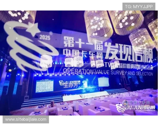 亚洲ag娱乐最大平台用户口碑良好赢得广大玩家的持续信赖