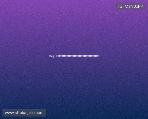 加入ag818国际亚游平台，开启安全可靠的线上博彩新纪元，获得多重福利和丰富奖励