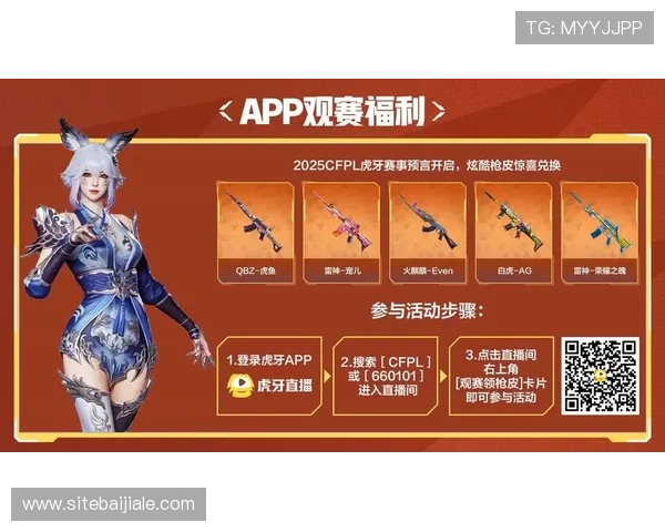 可以免费试玩的ag游戏让新手玩家快速上手体验精彩内容