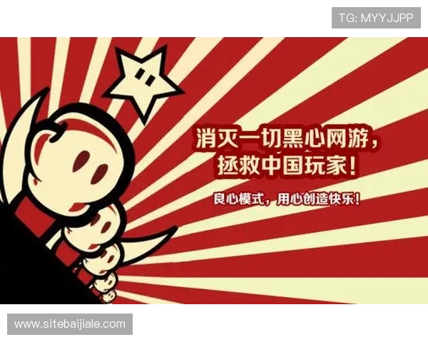 如何选择安全可靠的真人视讯平台官网保证游戏的公平与公正