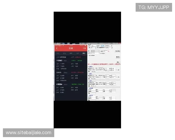 新手必看！ag试玩会员注册完整流程及注册后可享受的优惠内容
