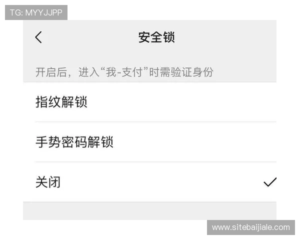 正规官方地址查询方法，保障您的账户安全与资金安全