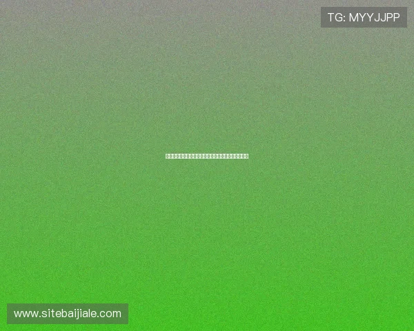 真人视讯手机版下载无法登录解决方案及常见问题分析