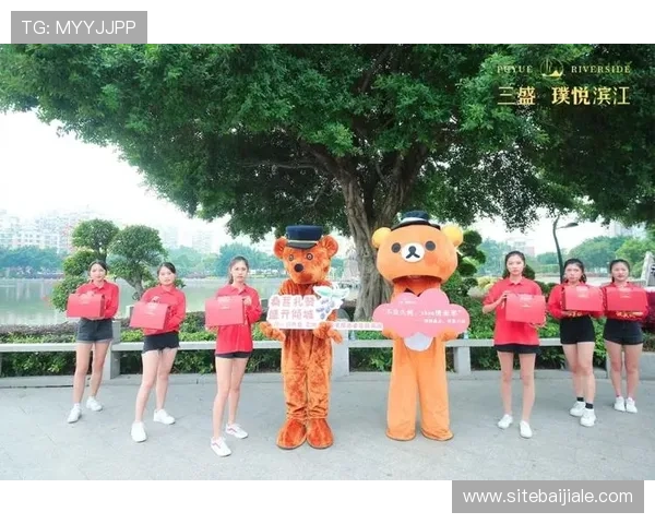 云顶国际娱乐：如何选择优质的线上娱乐平台确保资金安全与游戏公平