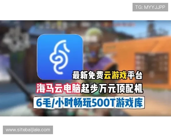 云顶集团app下载官网最新入口，快速下载安装，开启精彩纷呈的线上娱乐世界