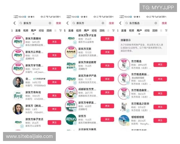 AG视讯直播平台最新玩法全面解析助你轻松掌握高效赢取技巧