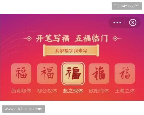 AC米兰百家乐官网安全可靠平台推荐，保障玩家资金与个人信息安全的最佳选择