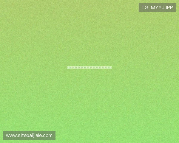 优质真人视讯官网地址汇总，确保玩家体验流畅无忧的线上娱乐体验