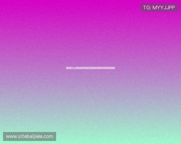 全面介绍dg百家樂試玩玩法规则与技巧新手也能快速上手赢取丰厚奖励