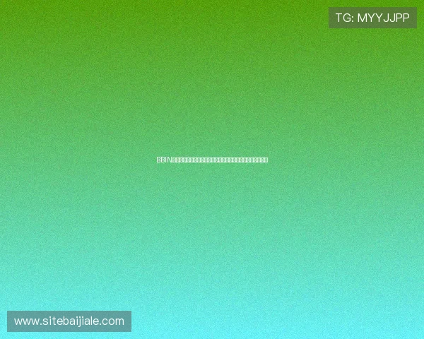 BBIN百家乐官网专业技术保障，确保游戏环境稳定无卡顿安全无忧