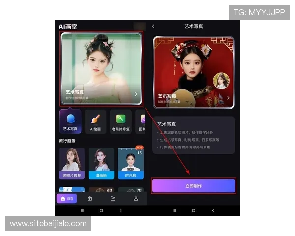 K8视讯电玩如何快速注册与充值，详细步骤帮助新手玩家轻松入门