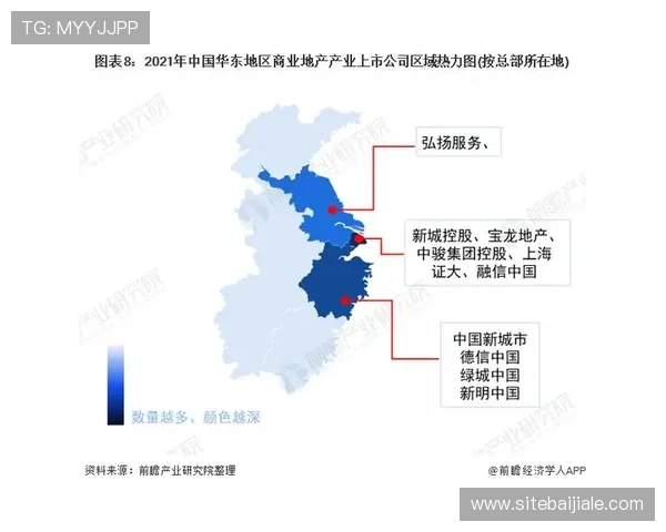 云顶集团简介概况：云顶集团的核心业务范围与市场布局分析