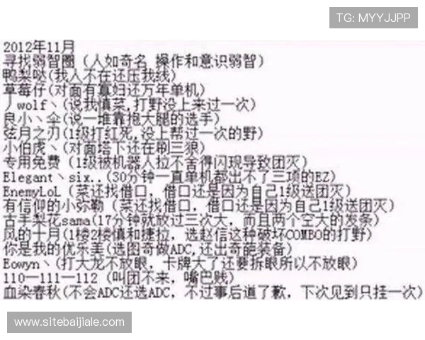 全面解析K8真人游戏的规则与玩法，提升你的游戏体验与胜率