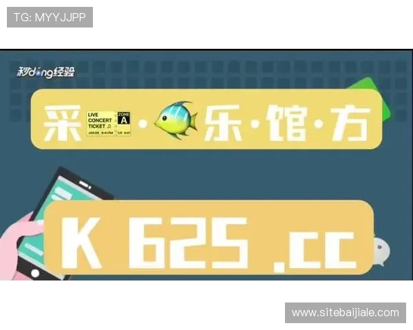 如何下载和安装AG真人手机版，详细步骤指导让你快速开启精彩的真人娱乐之旅