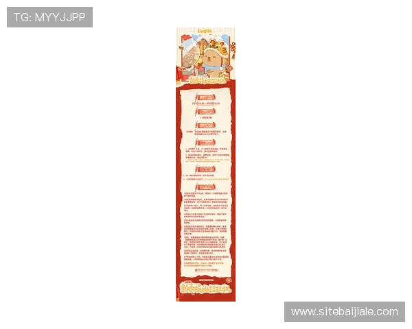 利用K8网站进行在线娱乐的优势与最新优惠活动介绍