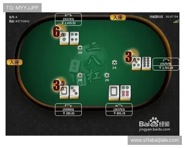 如何选择靠谱的扑克牌三公游戏线上平台确保公平公正