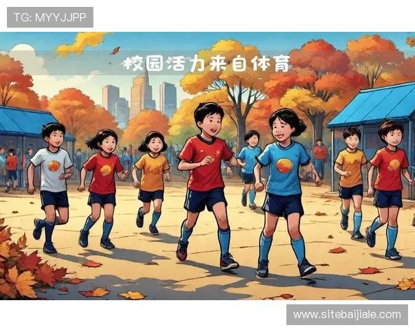 爱游戏真人体育支持多设备同步观看，随时随地畅享体育盛事，满足用户多场景多终端的观看需求