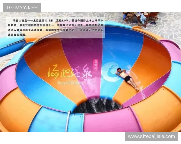 星空体育真人登陆操作流程详解,助你快速进入体育娱乐世界享受极致投注体验 星空体育真人登陆操作流程详解,助你快速进入体育娱乐世界享受极致投注体验