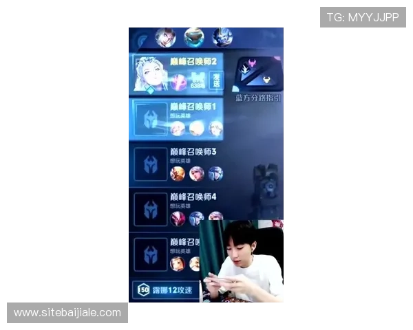 极速百家家乐b5高胜率技巧揭秘让你在激烈对战中稳操胜券赢取丰厚奖励 极速百家家乐b5高胜率技巧揭秘让你在激烈对战中稳操胜券赢取丰厚奖励