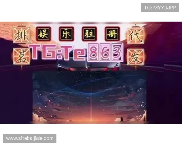 欧博真人官方网站最新优惠活动与促销方案，助力玩家轻松赢取更多游戏奖励