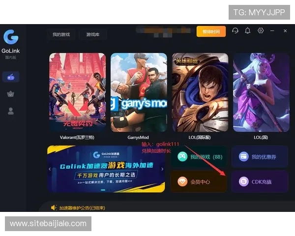 og视讯官方不断优化技术,为玩家提供流畅不卡顿的优质游戏体验 og视讯官方不断优化技术,为玩家提供流畅不卡顿的优质游戏体验