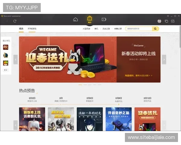 AG视讯厅VIP专属福利全面解析助你轻松享受尊贵游戏体验 AG视讯厅VIP专属福利全面解析助你轻松享受尊贵游戏体验