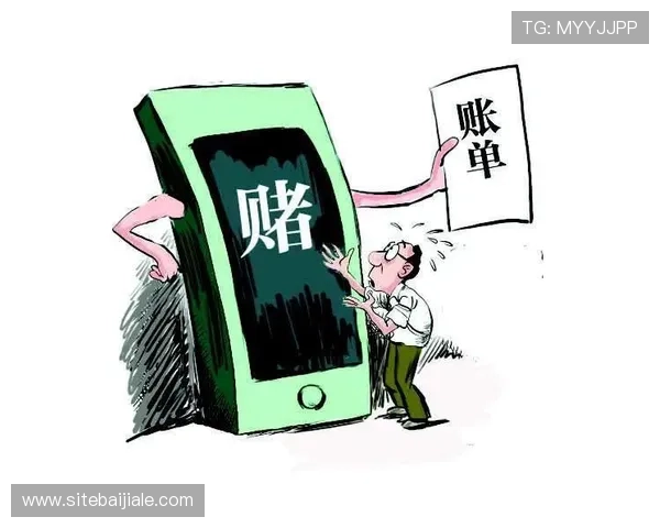 如何识别和防范百家乐网赌背后的非法运营骗局