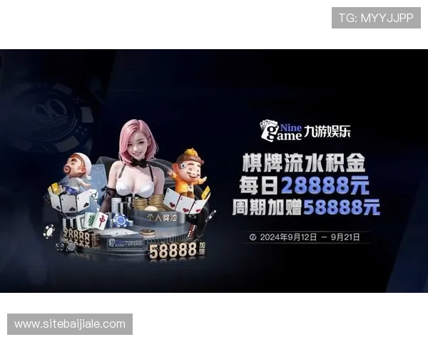 开云真人体育娱乐：打造专业化、娱乐化的线上真人体育平台