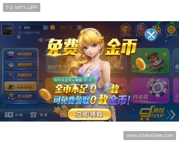 欧博真人游戏手机版：随时随地体验真人娱乐的无限精彩