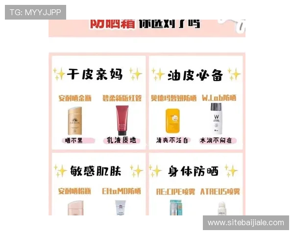 关于pa视讯集团入口的详细指南帮助玩家轻松登录体验最新游戏内容