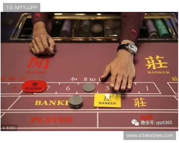 百家乐官方网站免费注册登录便捷，快速进入精彩刺激的百家乐游戏世界立即体验