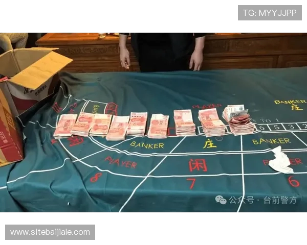 真人百家乐赌博安全指南让你远离诈骗风险保障资金安全