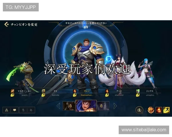 如何在游戏厅真人PK中快速积累经验，成为人气玩家的实用秘籍