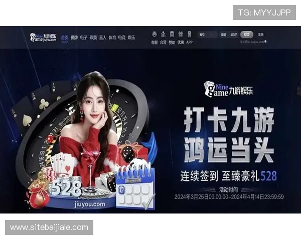 选择优质MG真人网址平台，确保您的游戏账号安全与资金保障，享受流畅的真人娱乐体验