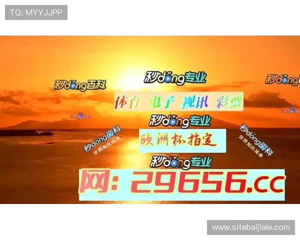 选择ag体育真人，享受专业的客户服务支持，解决你的所有疑问与技术难题