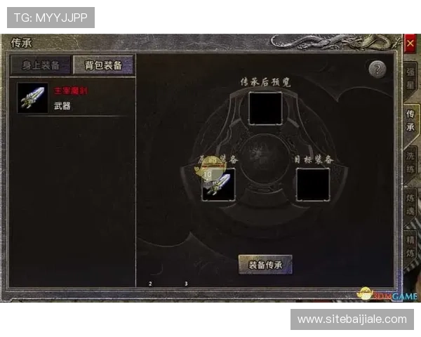 新手必看百家家乐玩法技巧全面解析让你快速掌握游戏核心玩法