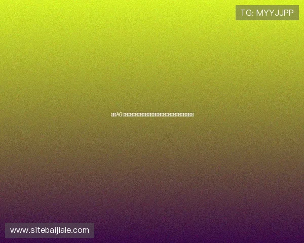 探索AG视讯网页版最新功能与玩法指南让你快速掌握游戏技巧提升胜率