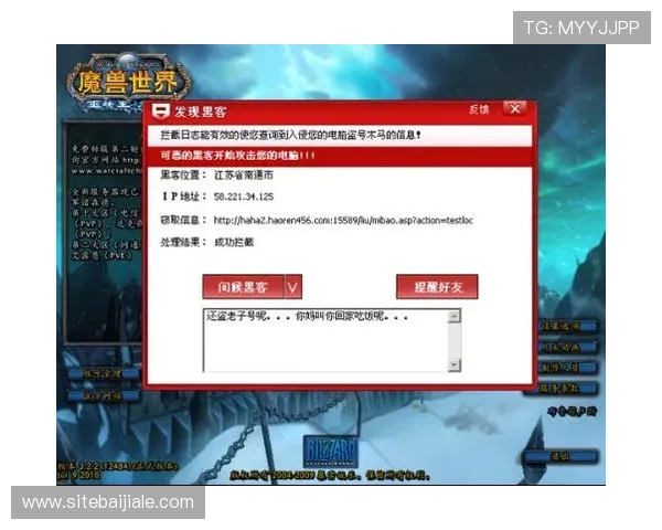 注册AG真人国际厅账号的详细攻略，提升游戏体验和账户安全保障