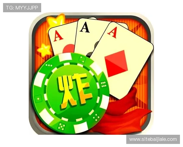 真人版手机炸金花玩法全攻略让你轻松掌握赢取大奖的秘诀