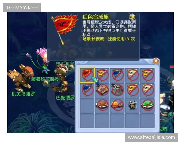 真人多宝官网官方平台最新优惠活动和丰富游戏内容全解析