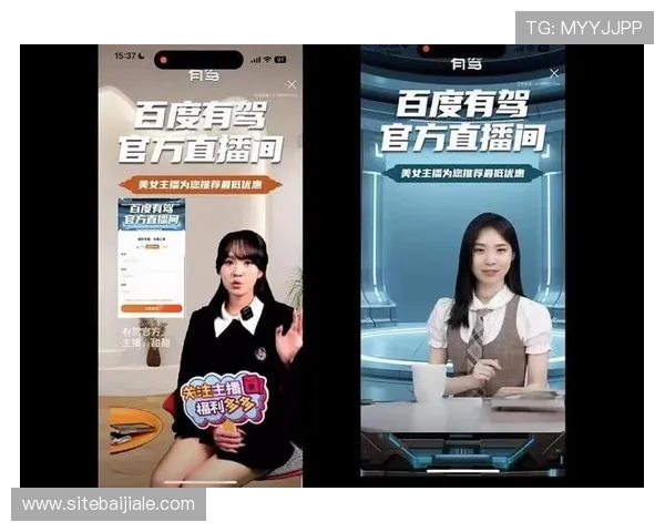 真人视讯安卓版免费下载，安全稳定的线上直播平台推荐与使用指南